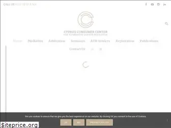 adrcyprus.com