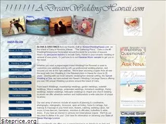 adreamweddinghawaii.com