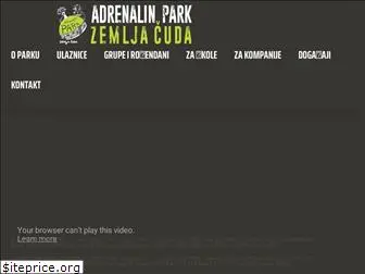 adrenalinpark.rs