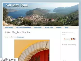 adrianas-symi.blogspot.com