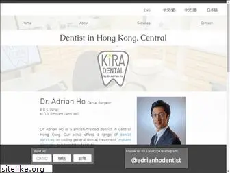 adrianhodentist.com