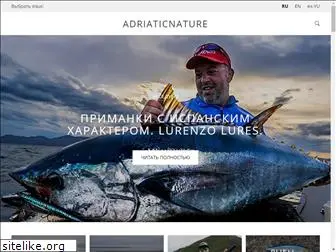 adriaticnature.ru