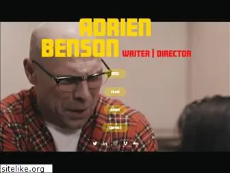 adrienbenson.com