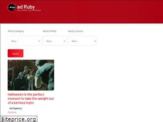 adruby.com