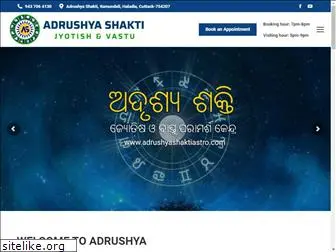 adrushyashaktiastro.com