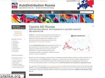 adrussia.ru