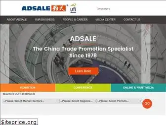 adsale.com.hk