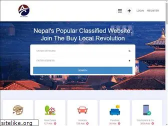 adsbazarnepal.com