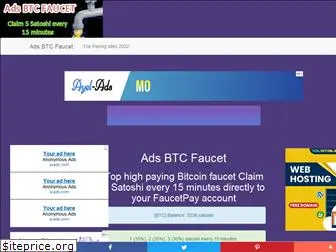 adsbtc.click