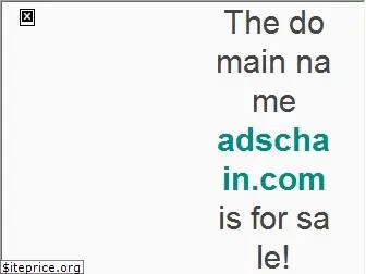 adschain.com