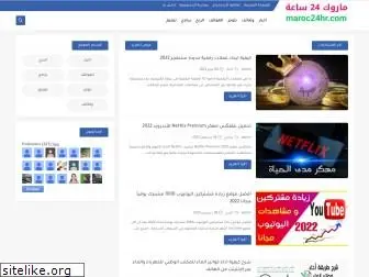 adsense-cool.blogspot.com