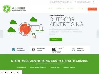 adshor.com
