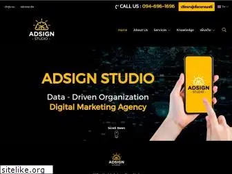 adsignstudio.com