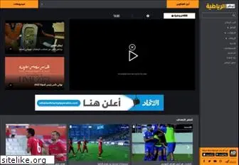 adsports.ae