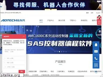 adtechcn.com