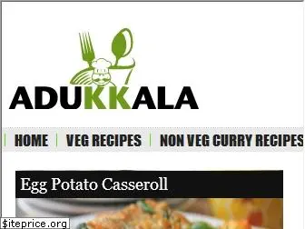 adukkala.com