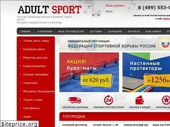 adult-sport.ru