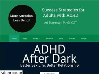 adultadhdbook.com