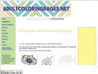 adultcoloringpages.net