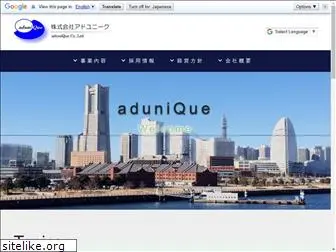 adunique.co.jp