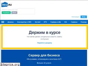 adv.agava.ru