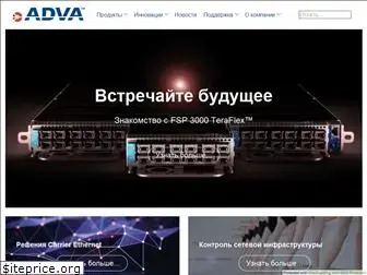 adva-russia.ru