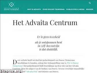 advaitacentrum.nl