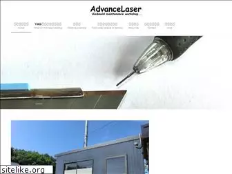 advance-laser.com