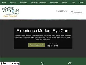 advanced-vision-care.com