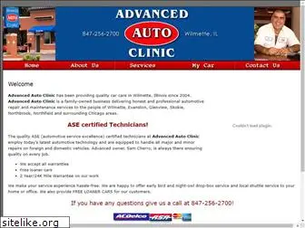 advancedautoclinic.net