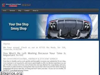 advancedautomotivesmog.com