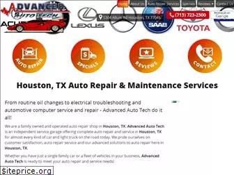 advancedautotechhouston.com