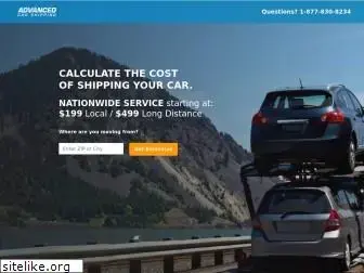 advancedcarshipping.com