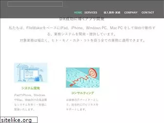 advancedconsulting.co.jp