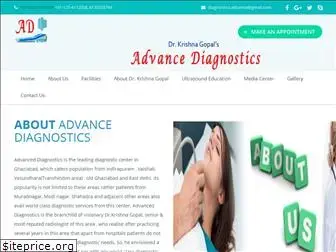 advanceddiagnostics.org