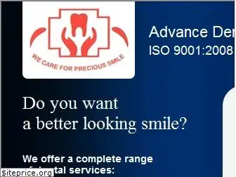 advancedentalhospital.com