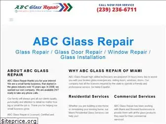 advancedglassrepairs.com