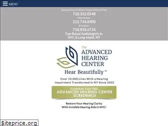 advancedhearingcenter.org