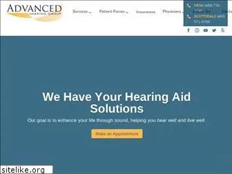 advancedhearinggroup.com