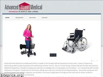 advancedhomemedical.net