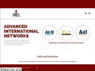 advancedinternational.net