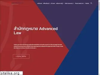 advancedlaw9.com