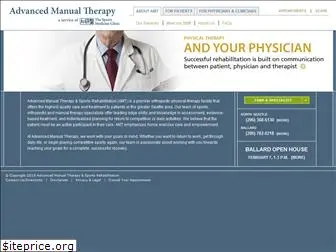 advancedmanualtherapy.org