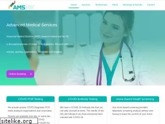 advancedmedicalservices.ie