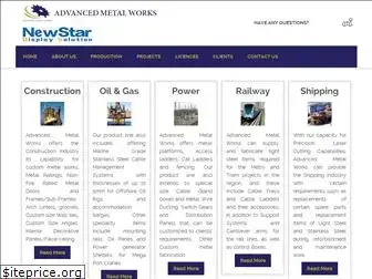 advancedmetalworks.com