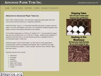 advancedpapertube.com