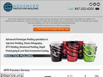 advancedprototype.com