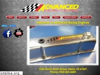 advancedracingengines.com