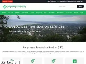 advancedtranslationservices.com