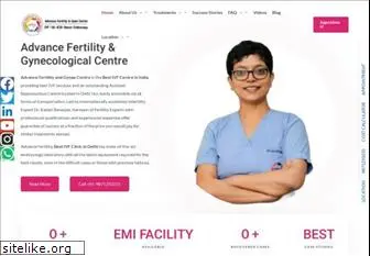 advancefertility.in